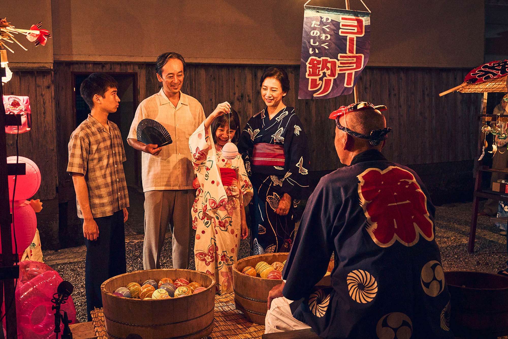 「孤独のグルメ」「神々の山嶺」谷口ジロー氏の世界的名作『遥かな町へ』が実写映画化、10月9日より全国公開決定_010