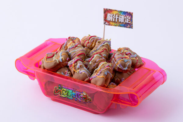 「ドパガキ麻婆」に「ｱﾘｹﾞｨﾀｰﾓﾁｮﾁｮｻﾝﾄﾞ」、脳汁がテーマの体験型フードフェス「脳汁横丁2026」の屋台情報が公開_006