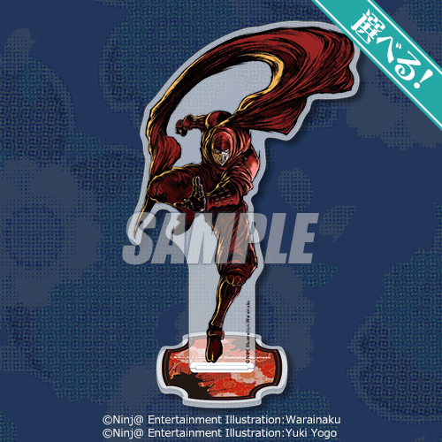 『ニンジャスレイヤー』オンラインくじが5月14日から販売_006
