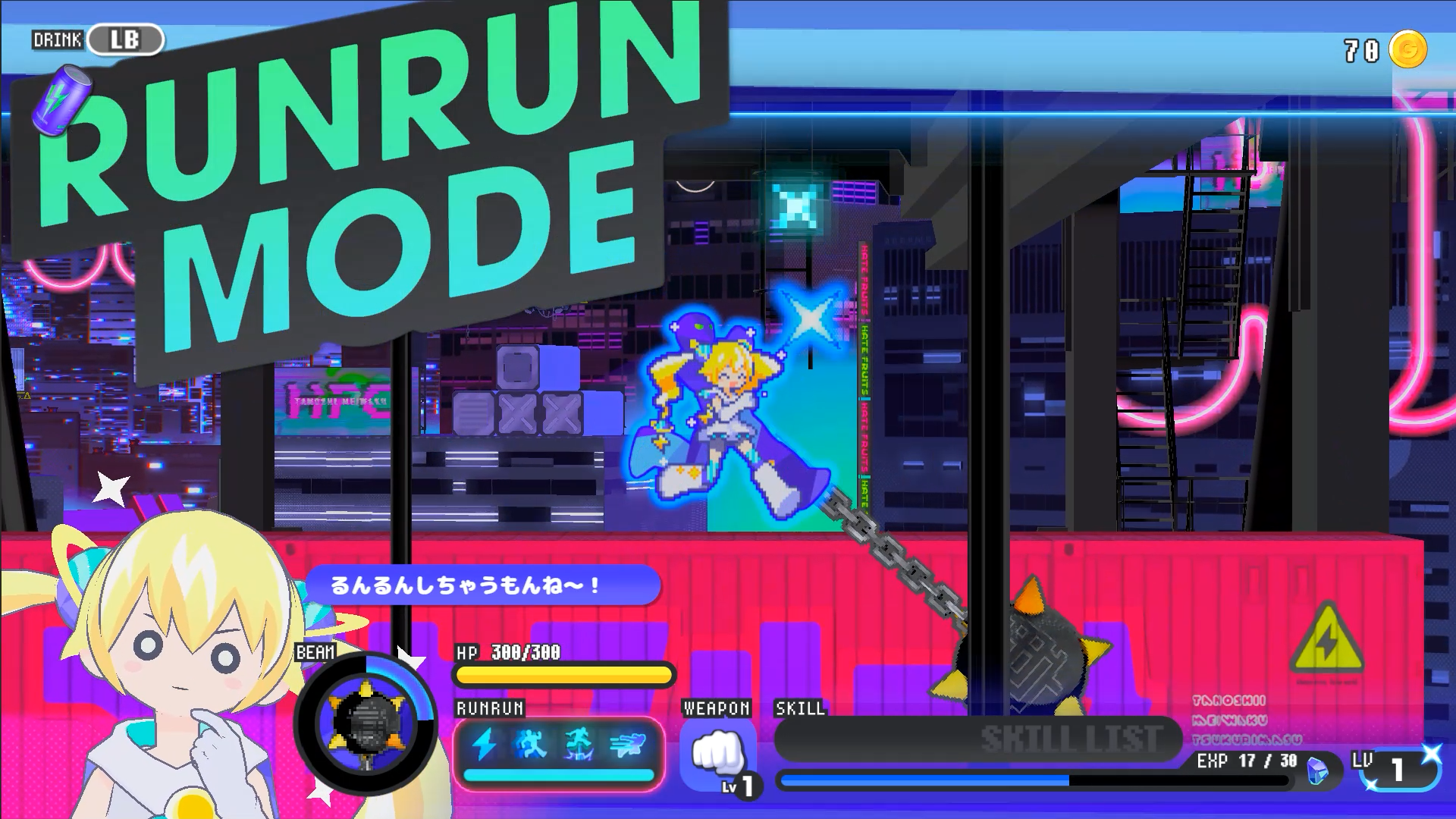 『CONERU -DIMENSION GIRL-』Steam版が25％オフ2235円となるセール開催中_008