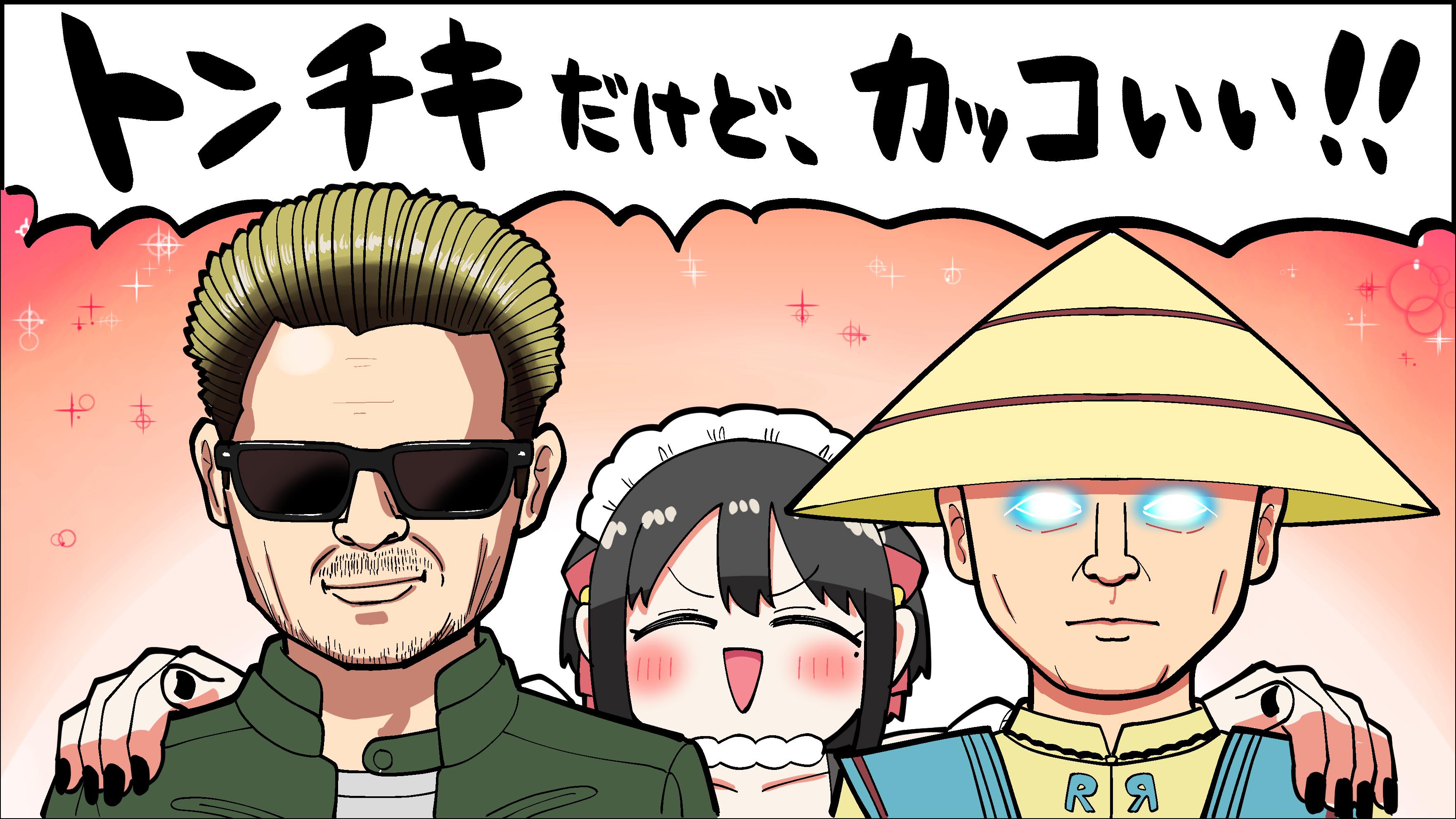 『モータルコンバット／ネクストラウンド』レビュー・評価・感想：ミリしらでも問題なし！徹頭徹尾ずーっと死闘！令和のドパガキ大満足！_013