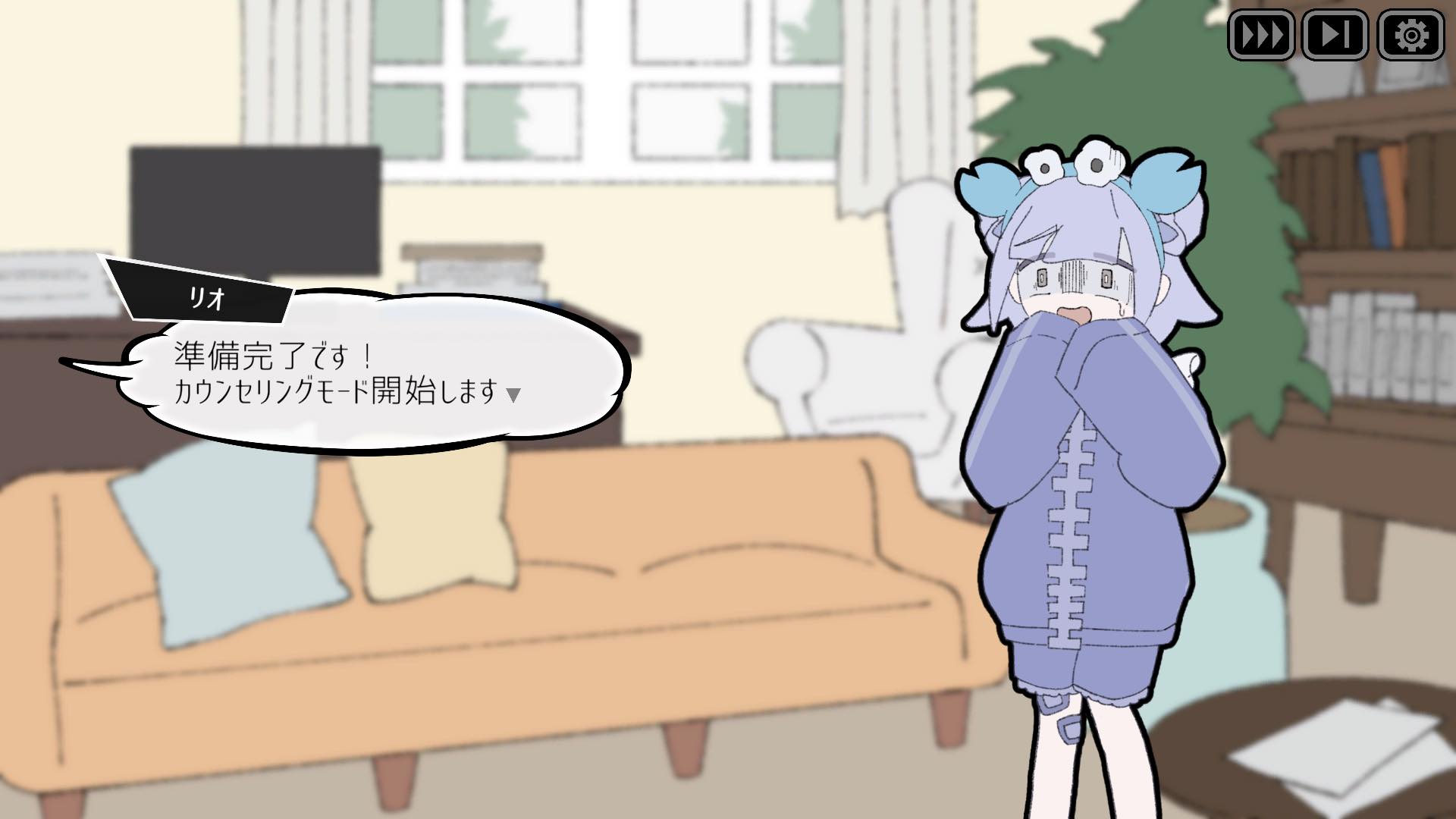 『Pain Pain Go Away!』レビュー・評価・感想：