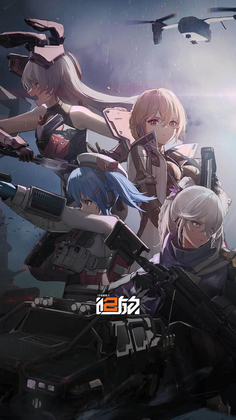 『ドルフロ2』が『ビーロボカブタック』とのコラボ発表_001