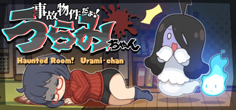 BitSummit PUNCHに電ファミニコゲーマーが“ゴールドスポンサー枠”でブース出展します!10タイトル以上のインディーゲームを試遊可能、世界最速体験ができるタイトルも【5月22日~24日開催】_010