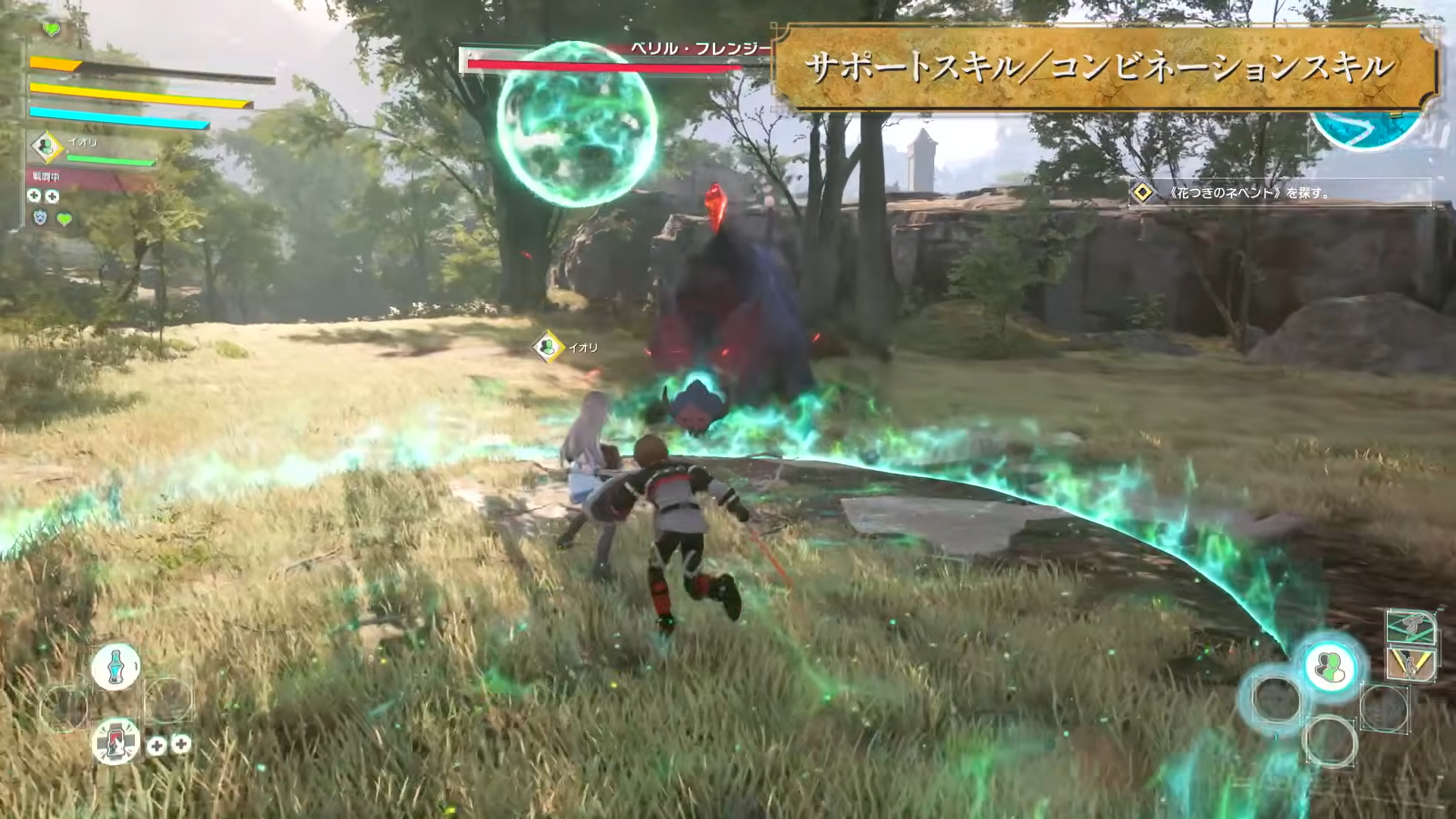『エコーズ オブ アインクラッド』ゲーム情報が“たっぷり”詰まったシステムトレーラーが公開_010