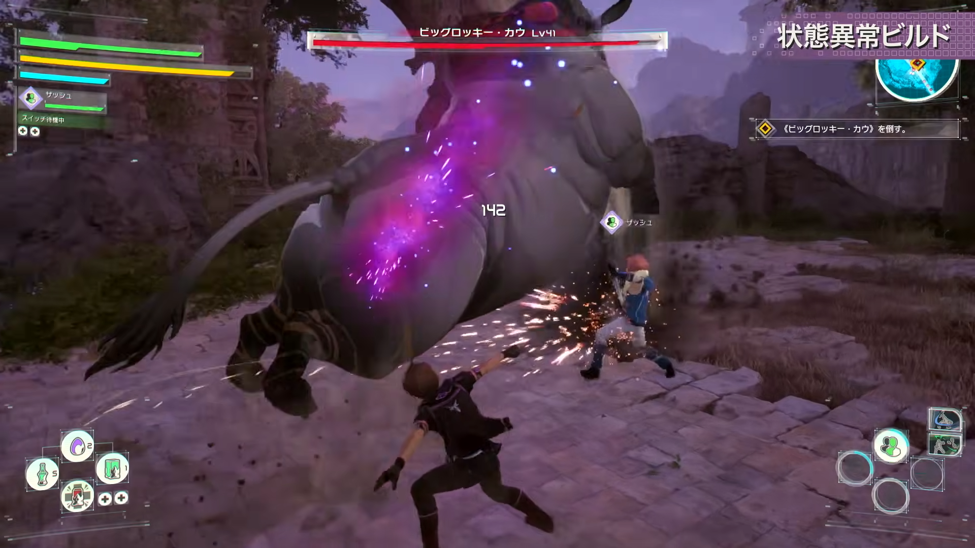 『エコーズ オブ アインクラッド』ゲーム情報が“たっぷり”詰まったシステムトレーラーが公開_013