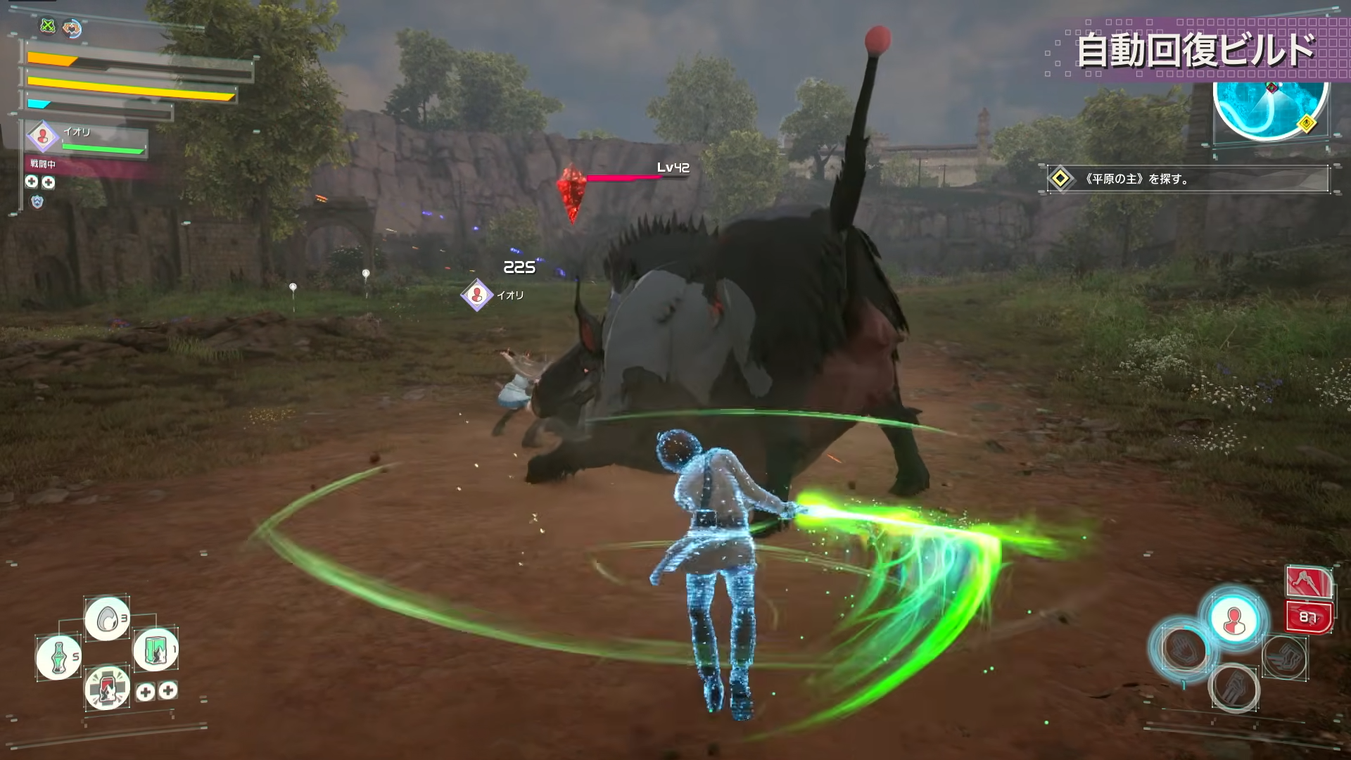 『エコーズ オブ アインクラッド』ゲーム情報が“たっぷり”詰まったシステムトレーラーが公開_014