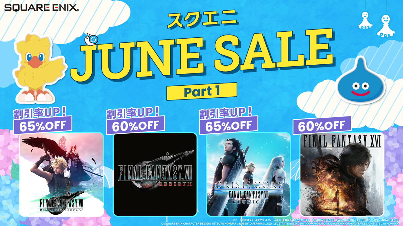【1万978円→4391円】『FF7 リメイク』『リバース』2作品がセットで“60%オフ”のSteamセール開催中_001