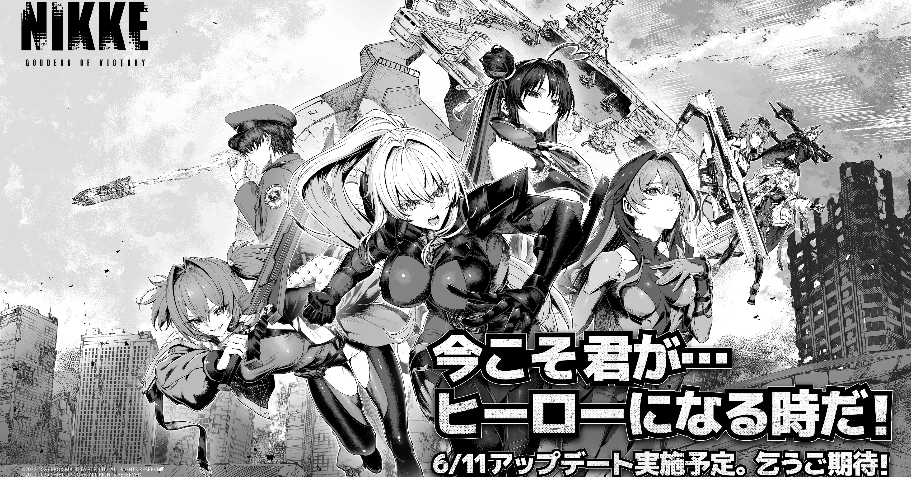 『勝利の女神：NIKKE』最新バージョン「ARK RANGER」が6月11日より実装_007