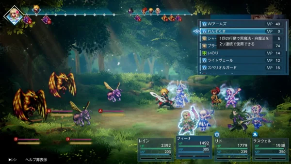 『FF』新作『ファイナルファンタジー レゾナンス』にティーダが登場_001