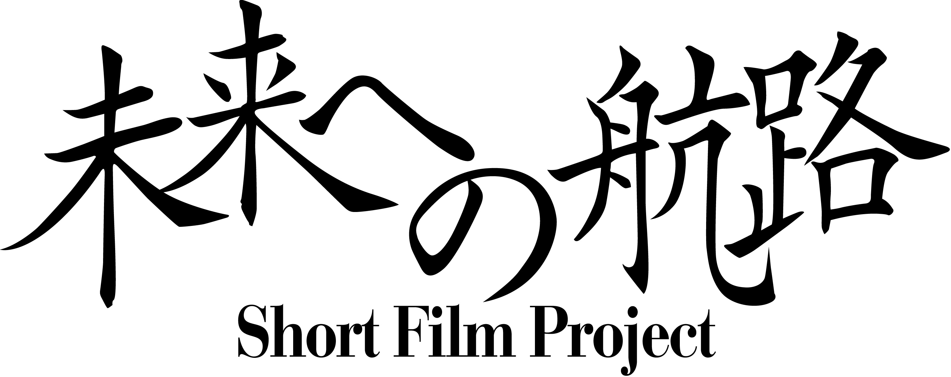 「サンライズ50周年」プロジェクトの新情報が解禁_005