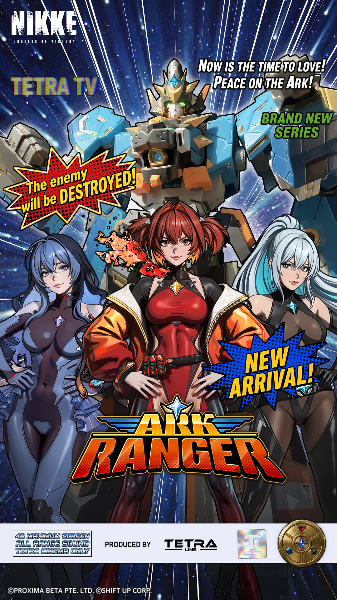 『勝利の女神：NIKKE』最新バージョン「ARK RANGER」が6月11日より実装_004