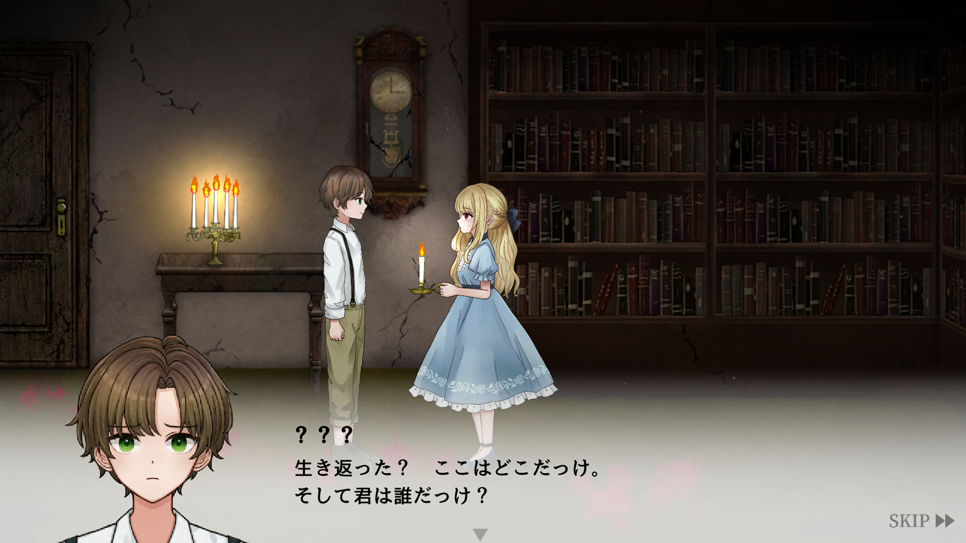 『Dawn Bell』がSteamにて配信開始_009