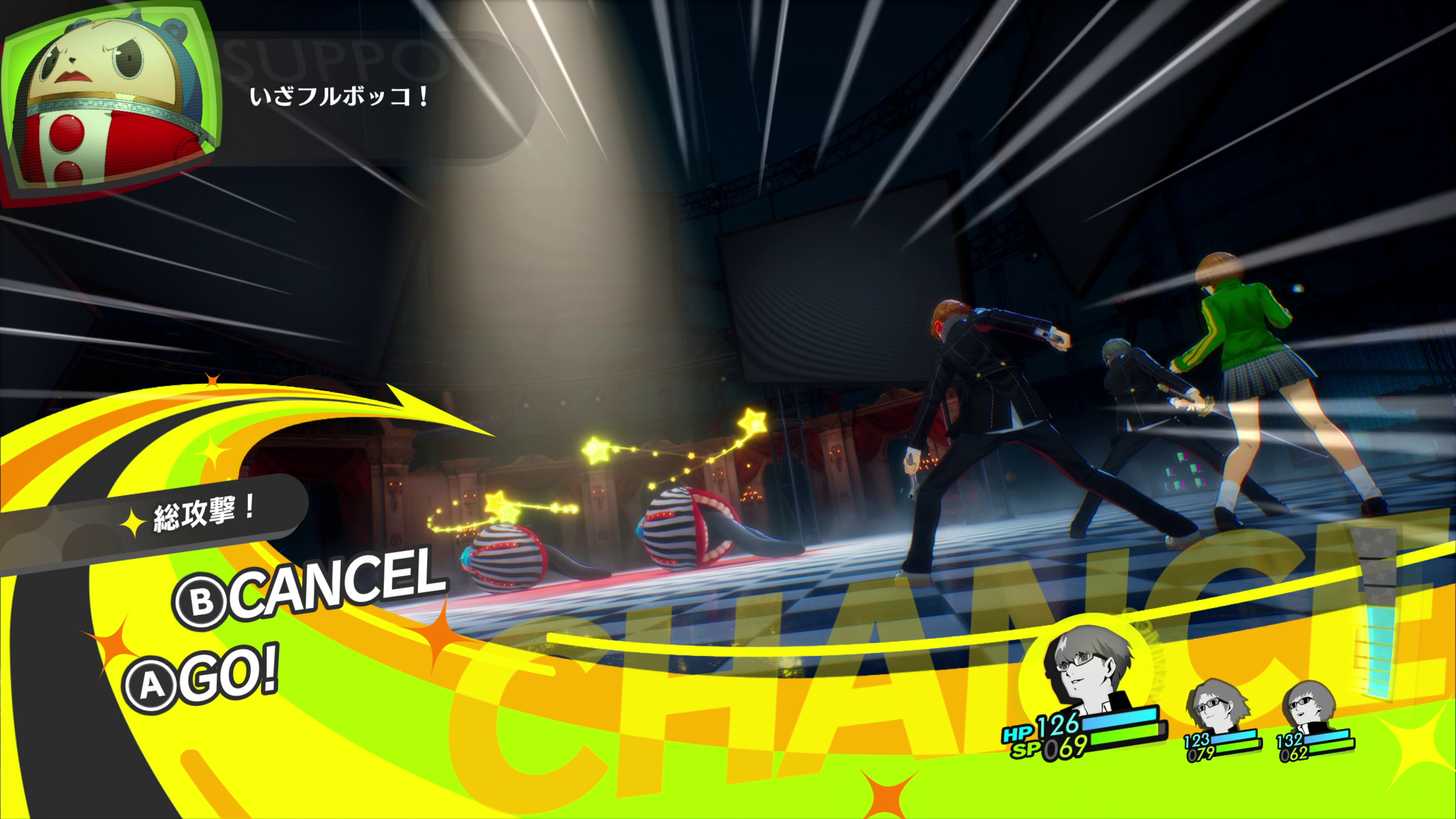 【P4R】『ペルソナ4 リバイバル』新情報まとめ_101