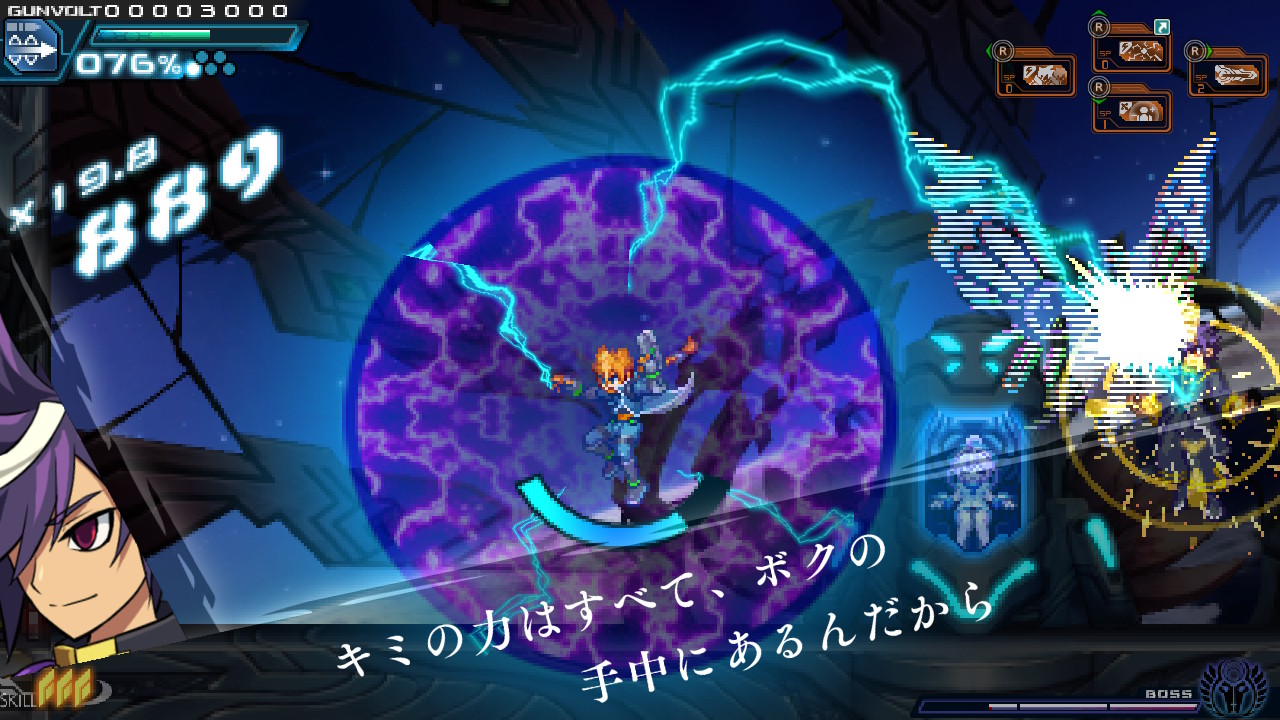 『蒼き雷霆ガンヴォルトトライアングルエディションNintendo Switch 2 Edition』が10月22日に発売決定_005