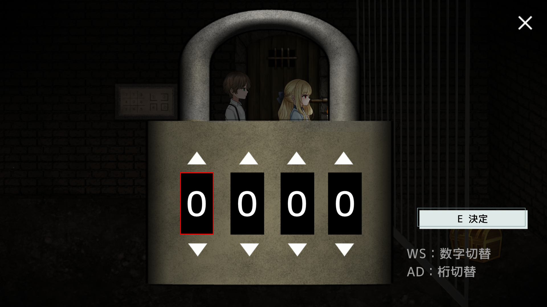 『Dawn Bell』がSteamにて配信開始_012