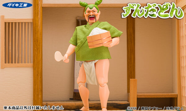 「ずんだどん」の1/12可動フィギュアが予約開始_001