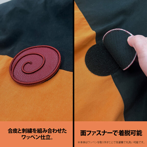 「うずまきナルト イメージブルゾン 疾風伝Ver.」が予約受付中。アニメ『NARUTO-ナルト- 疾風伝』ナルトの衣装をイメージ_003