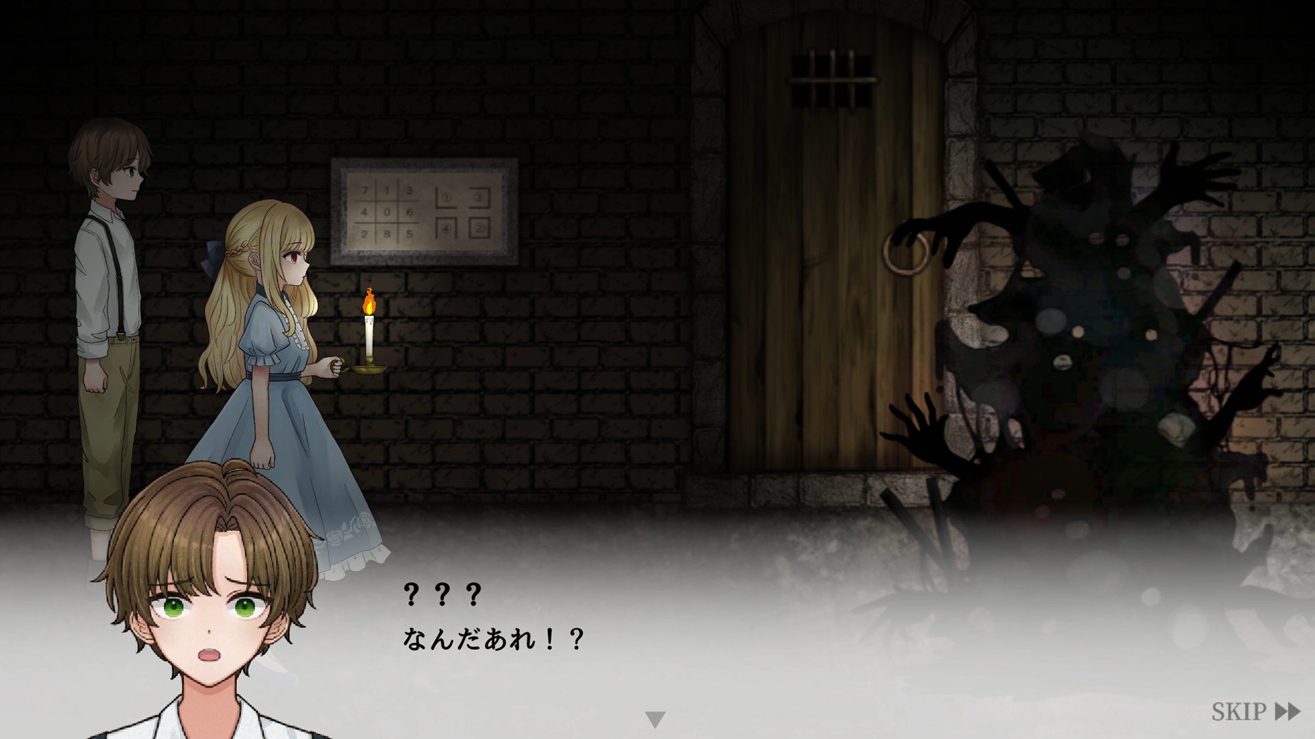 『Dawn Bell』がSteamにて配信開始_001