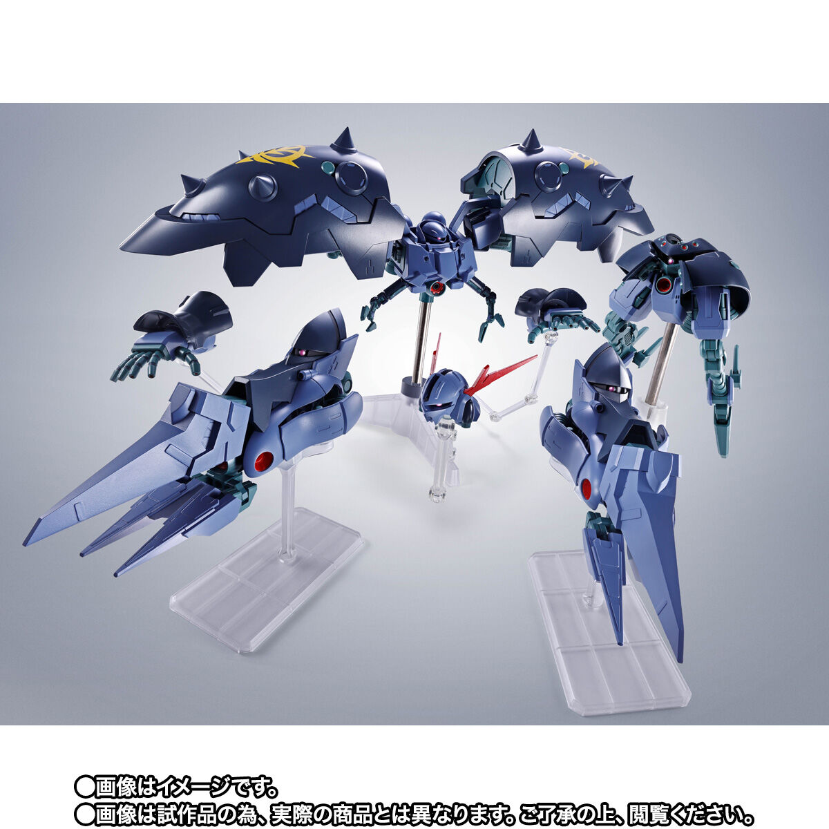 『SDガンダム ジージェネレーション』シリーズより、「ROBOT魂 ＜SIDE MS＞ グレート・ジオング」が登場_001
