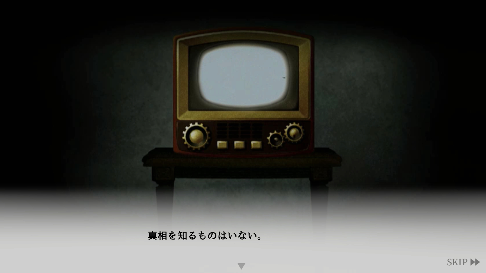『Dawn Bell』がSteamにて配信開始_014