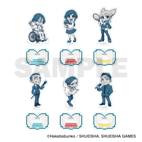 『都市伝説解体センター』とラウンドワンのコラボ詳細が解禁。コラボグッズにフード・ドリンクメニュー、コラボパックが登場_004