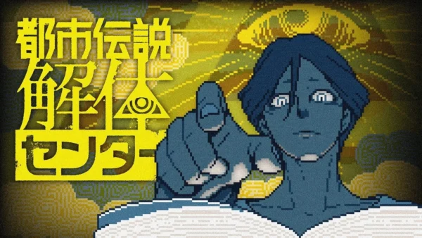 『都市伝説解体センター』とラウンドワンのコラボ詳細が解禁。コラボグッズにフード・ドリンクメニュー、コラボパックが登場_021
