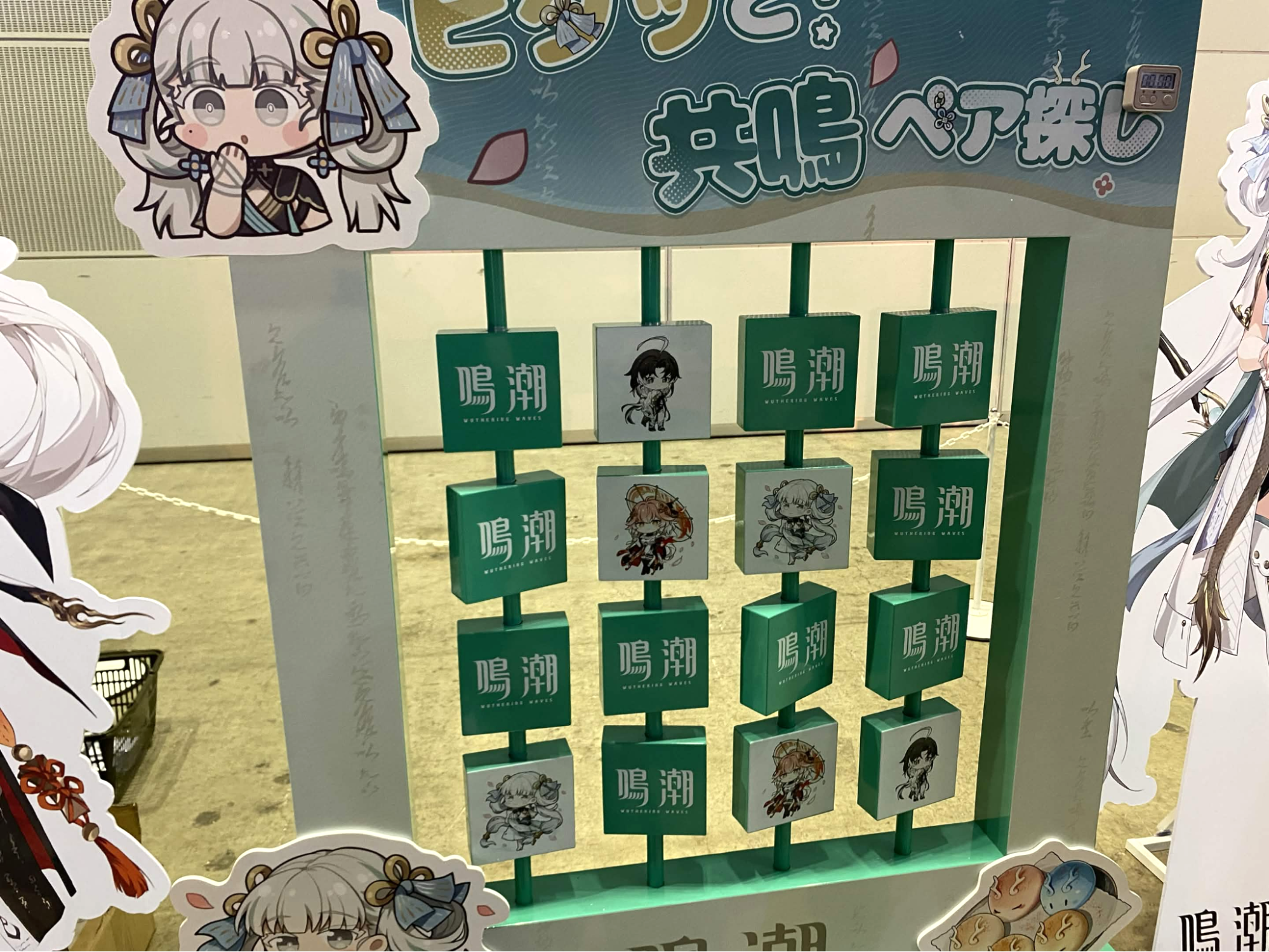 『鳴潮』2周年イベントレポート:着ぐるみを追いかけて笑って、ライブで泣いて、グッズ交換で盛り上がる、かけがえのない時間_013