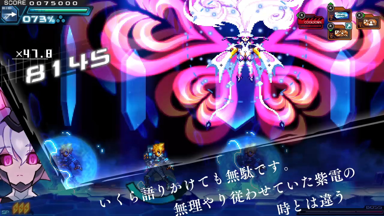 『蒼き雷霆ガンヴォルトトライアングルエディションNintendo Switch 2 Edition』が10月22日に発売決定_014