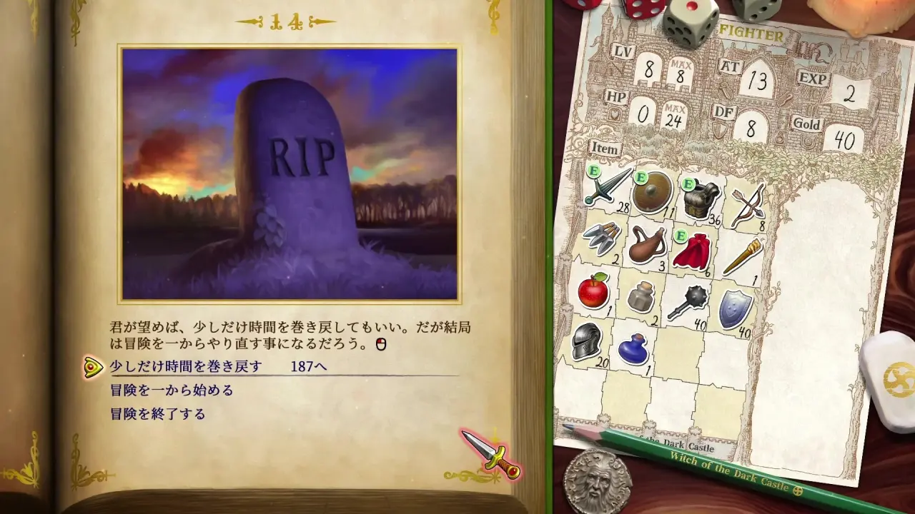 The Story of a Game Craftsman Who 