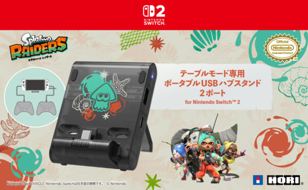 『スプラトゥーン レイダース』デザインのSwitch 2周辺機器が今年夏にHORIから発売_003