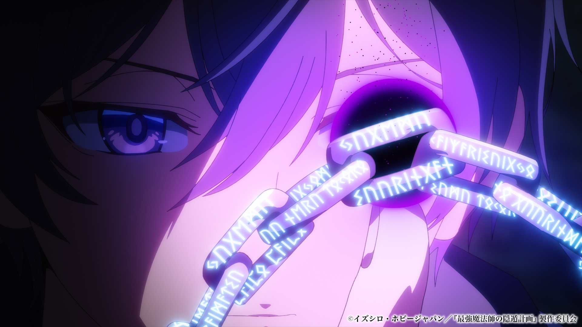 『最強魔法師の隠遁計画』TVアニメ化決定、2027年放送。主人公役は上村祐翔_003