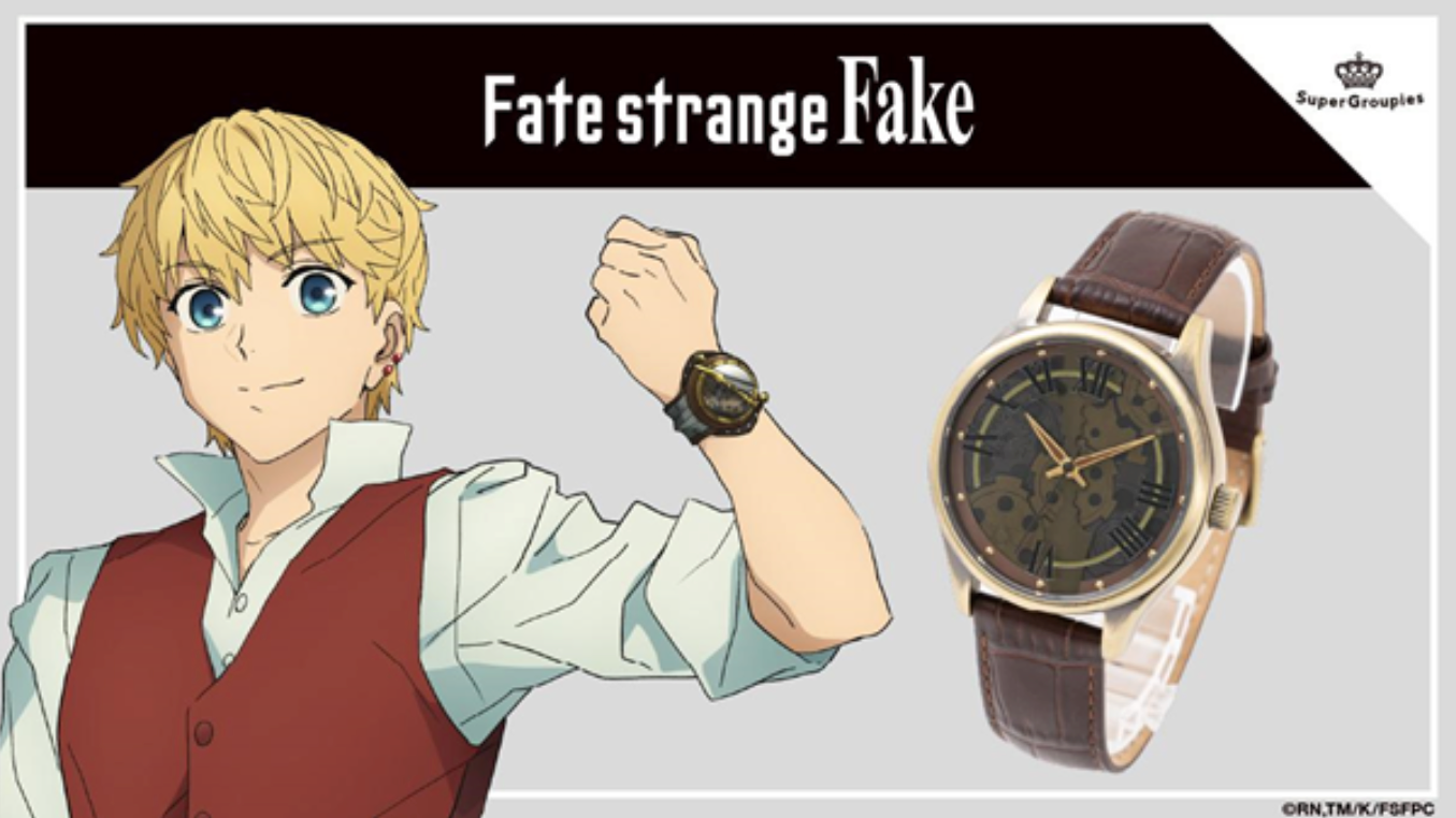 『Fate/strange Fake』バーサーカーモデルの「腕時計」が発売_006