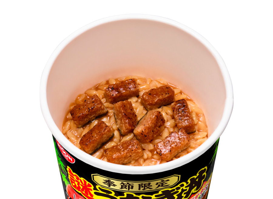 “うなぎ不使用”でうなぎの蒲焼を再現したカップメシ「日清謎うなぎ丼」が7月13日より発売_002