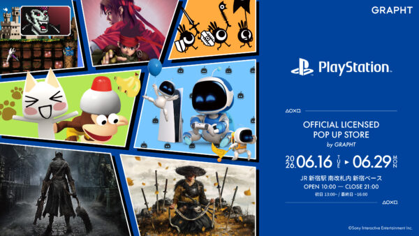 新宿駅にて「PlayStation Official Licensed POP UP STORE」が開催。『サルゲッチュ』の新作_006