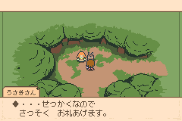 『魔導のブローシュア』Steamストアページが公開_008