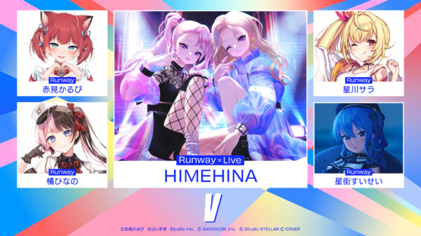 VTuberやゲームキャラ、リアルアーティストが集結する、音楽×ファッションショーイベントが9月27日に開催_002