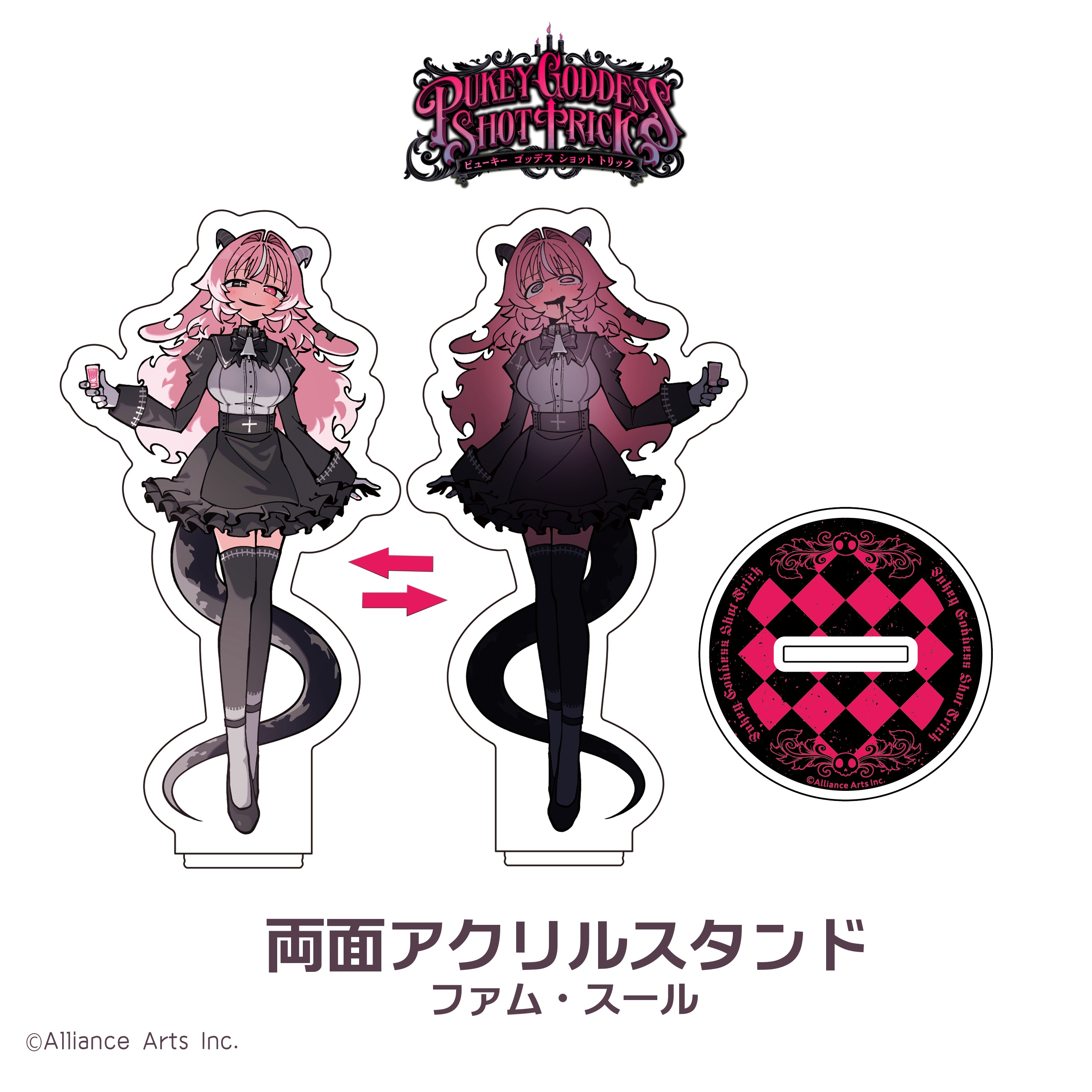『PUKEY GODDESS SHOT TRICK』の発売時期が2026年秋冬に決定_005