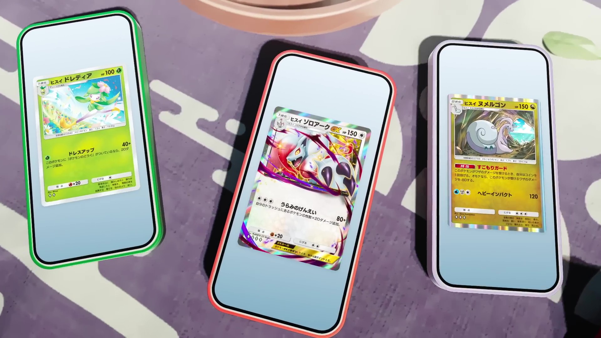 『ポケポケ』テーマ拡張パック「ミラクルデイズ」が6月30日10時から順次登場_005