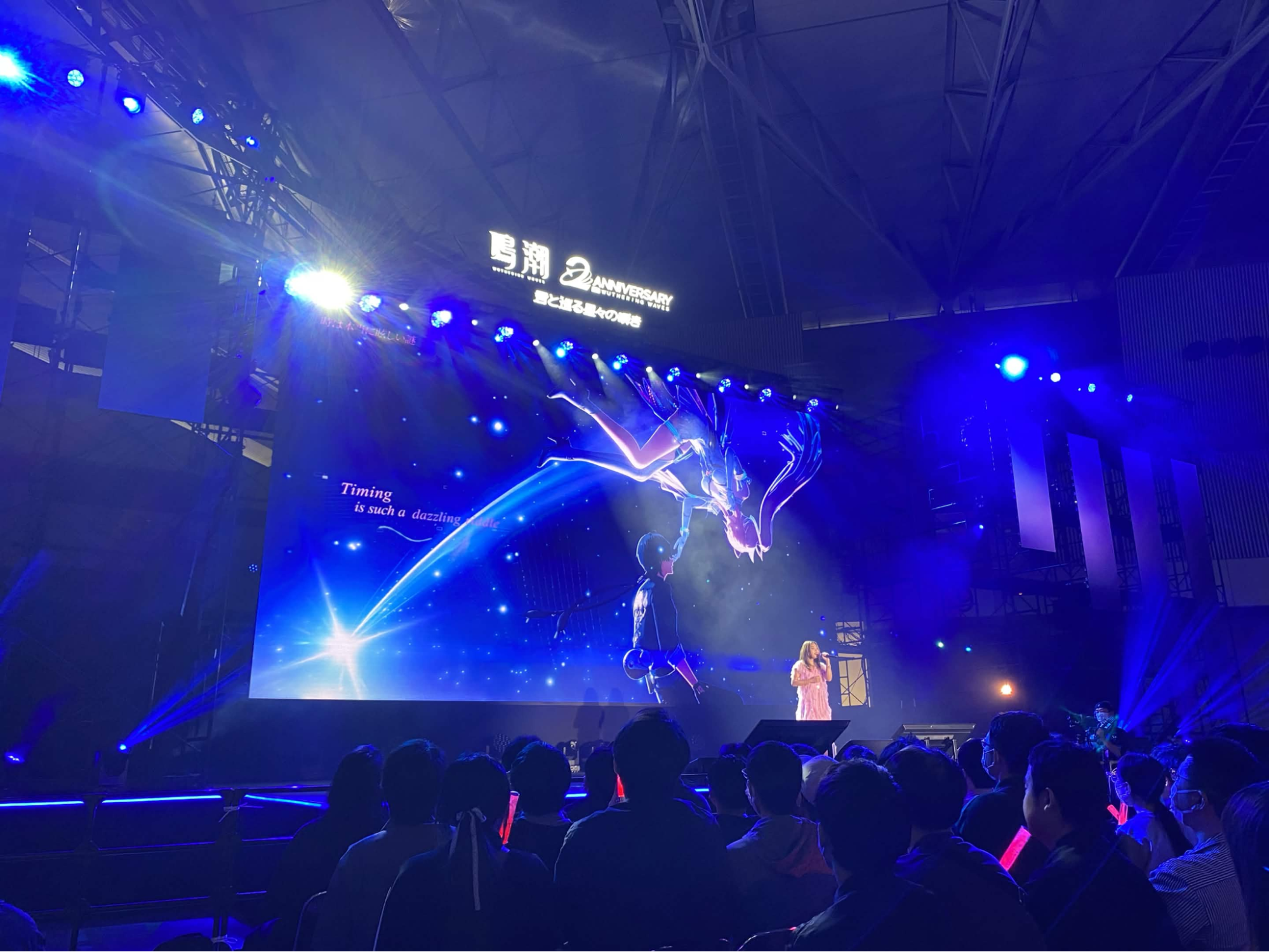 『鳴潮』2周年イベントレポート:着ぐるみを追いかけて笑って、ライブで泣いて、グッズ交換で盛り上がる、かけがえのない時間_030