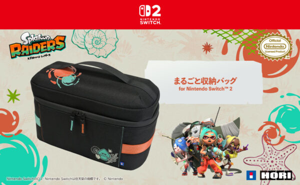 『スプラトゥーン レイダース』デザインのSwitch 2周辺機器が今年夏にHORIから発売_004
