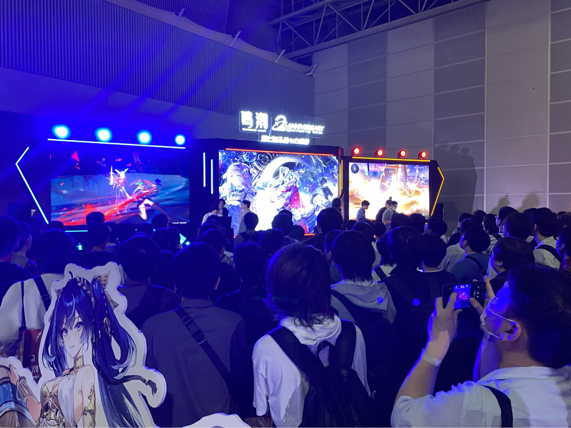 『鳴潮』2周年イベントレポート:着ぐるみを追いかけて笑って、ライブで泣いて、グッズ交換で盛り上がる、かけがえのない時間_032