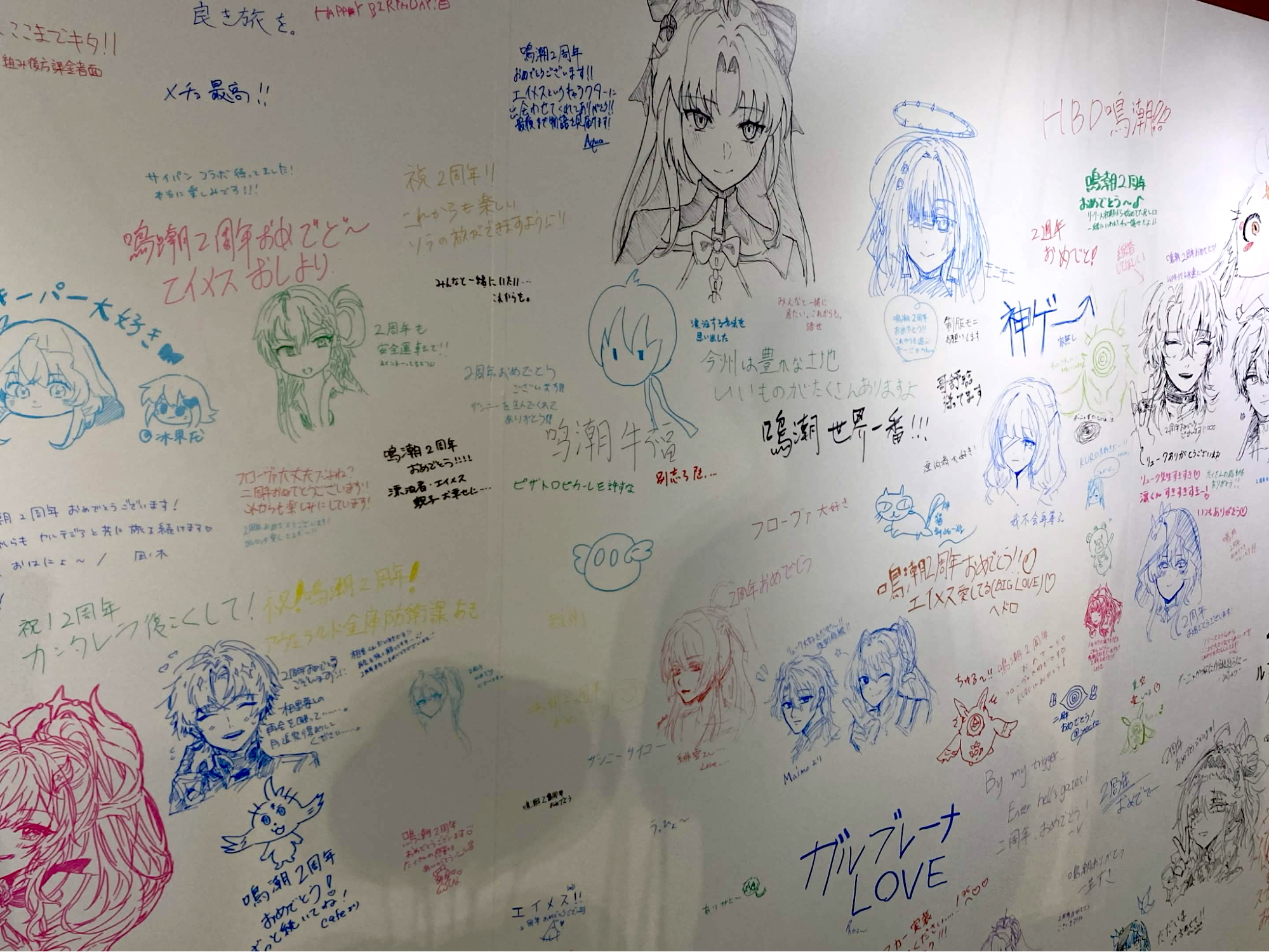 『鳴潮』2周年イベントレポート:着ぐるみを追いかけて笑って、ライブで泣いて、グッズ交換で盛り上がる、かけがえのない時間_034