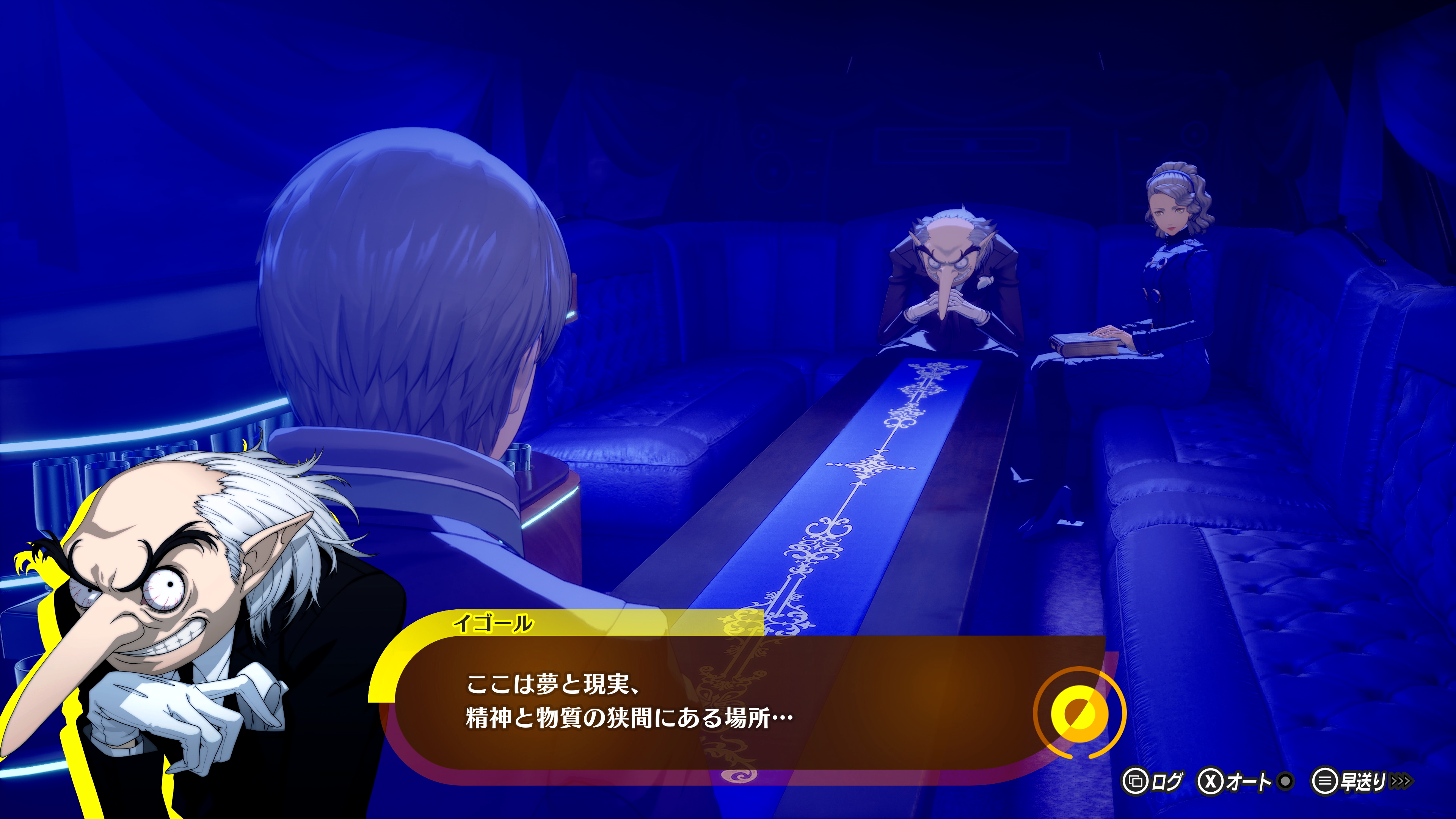 【P4R】『ペルソナ4 リバイバル』新情報まとめ_028