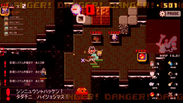 『ダンジョン崩し』Switch・スマホ版が6月18日発売、ダンジョンの壁を崩して攻略するゲーム_009