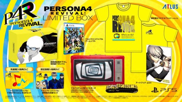 『ペルソナ6』発表、2016年の『ペルソナ5』から約10年_002
