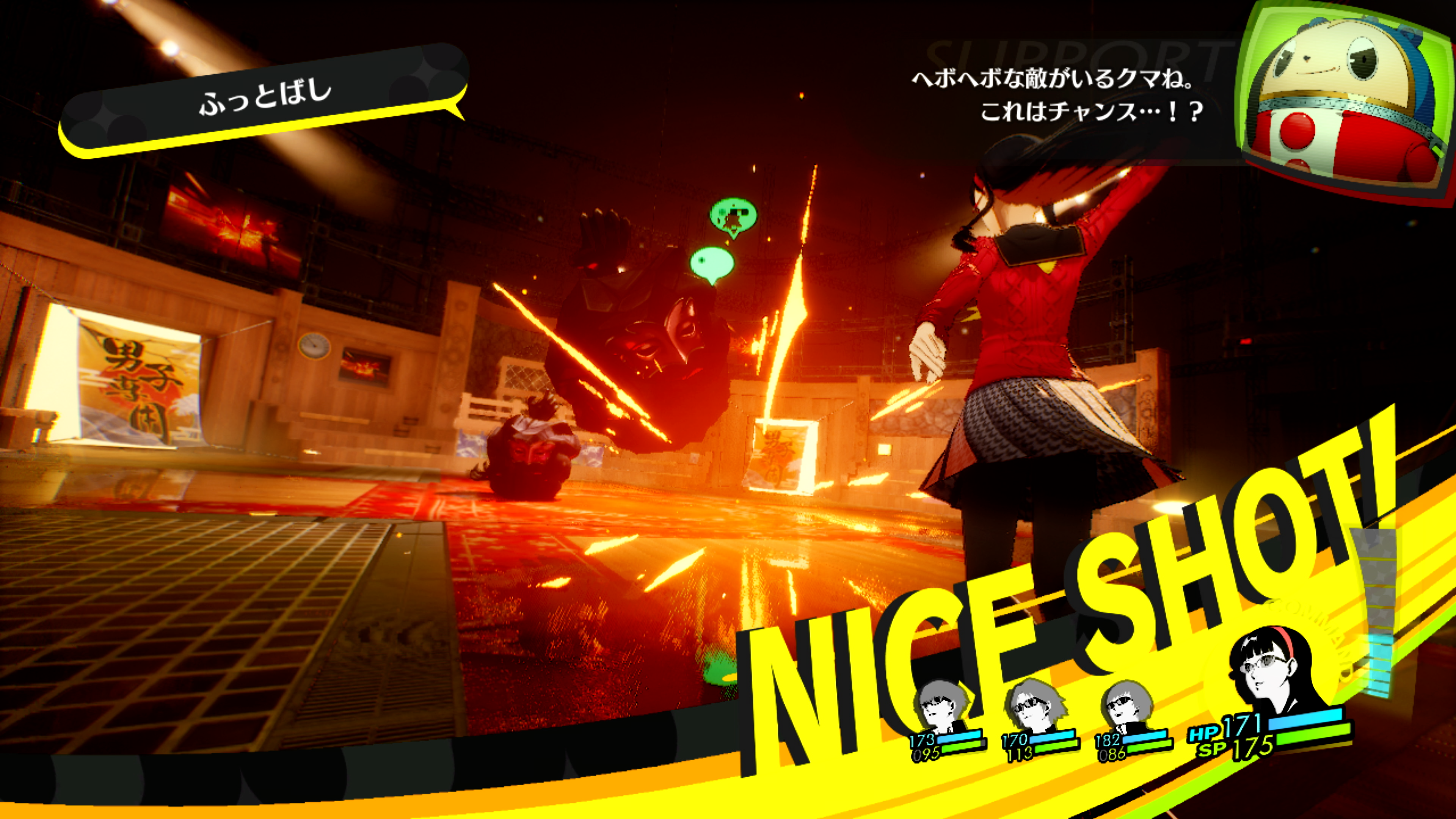 【P4R】『ペルソナ4 リバイバル』新情報まとめ_019