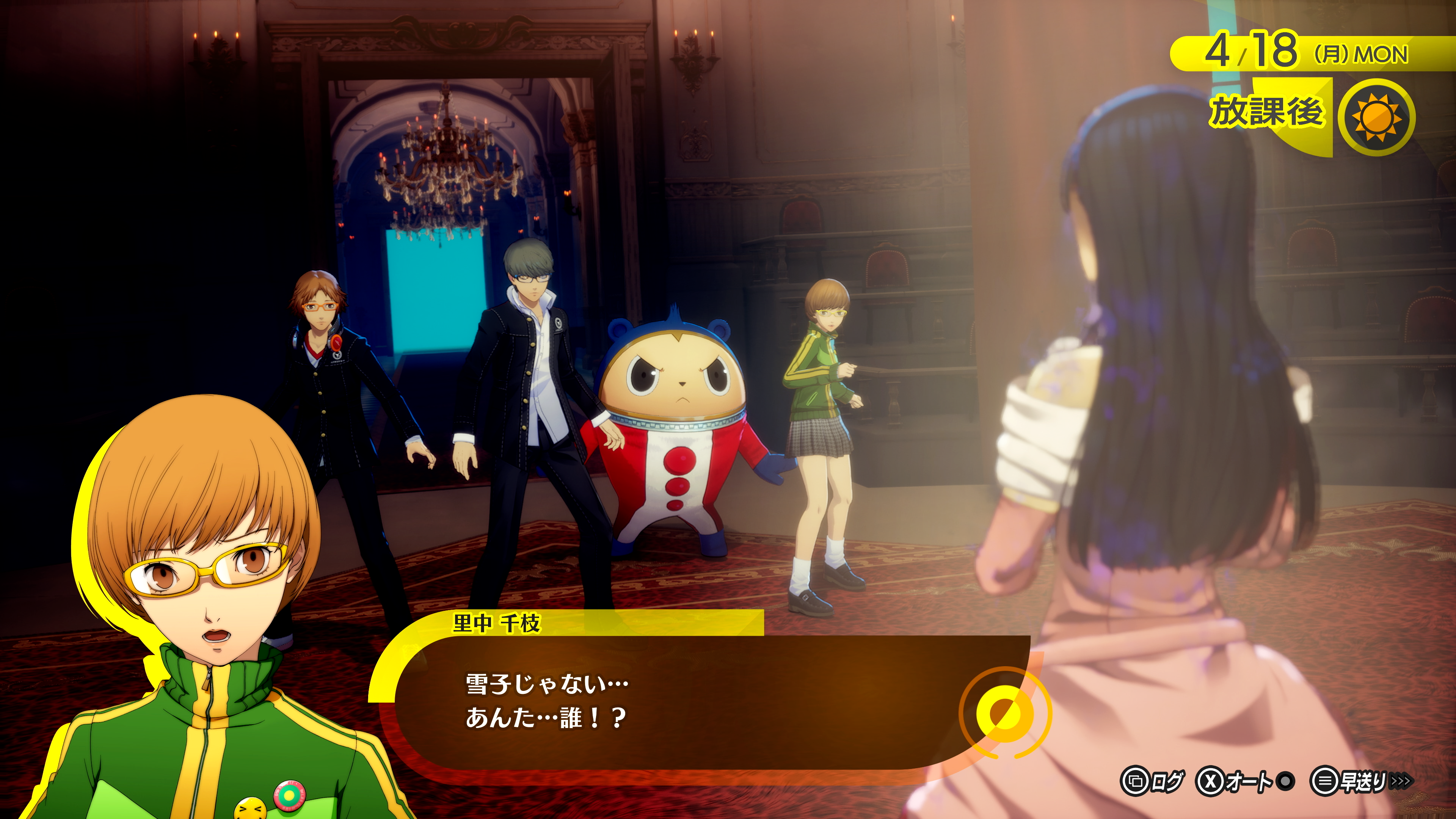 【P4R】『ペルソナ4 リバイバル』新情報まとめ_085