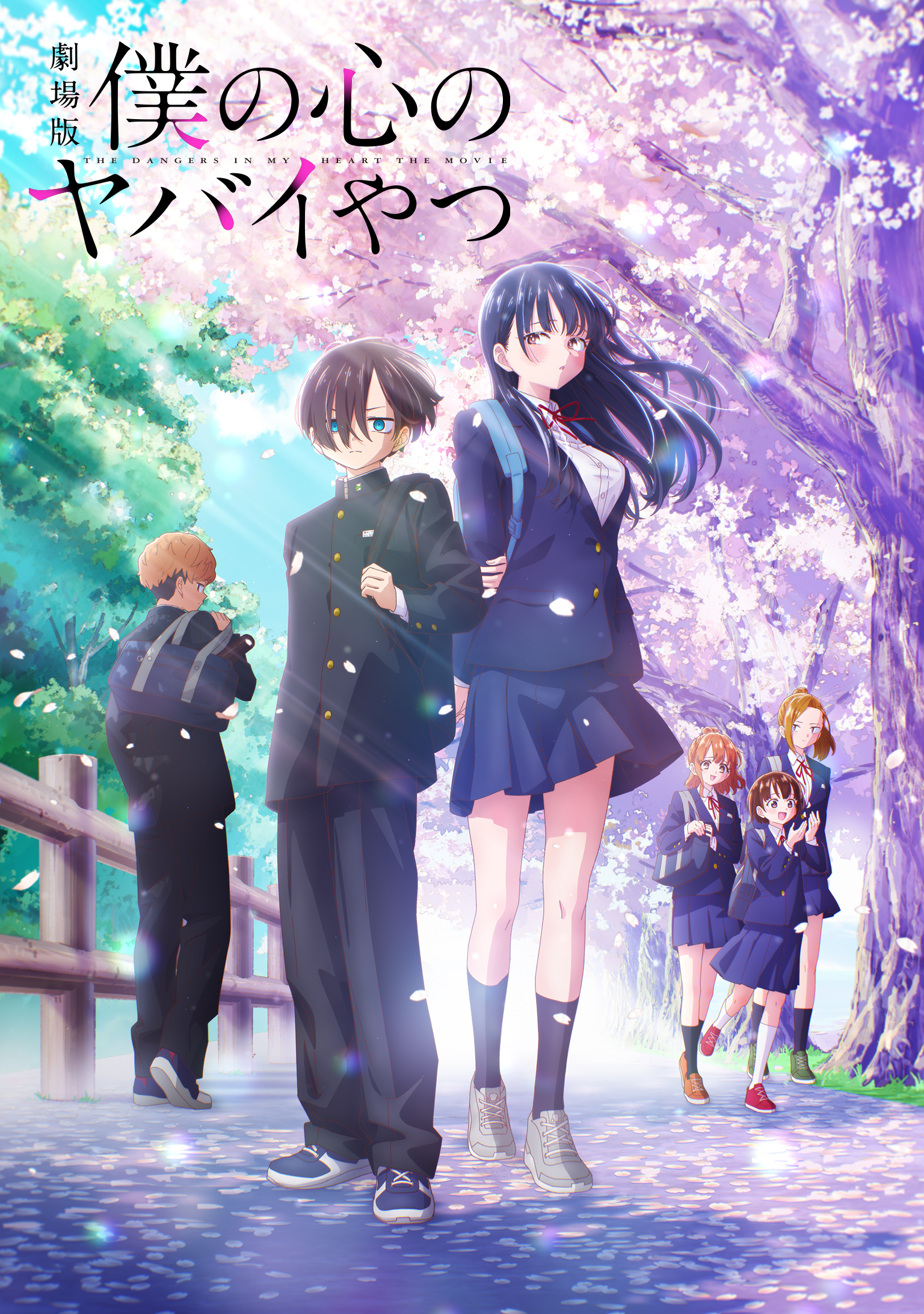 『クレヨンしんちゃん』劇場版シリーズの見放題配信、7月20日よりアマプラに登場_006