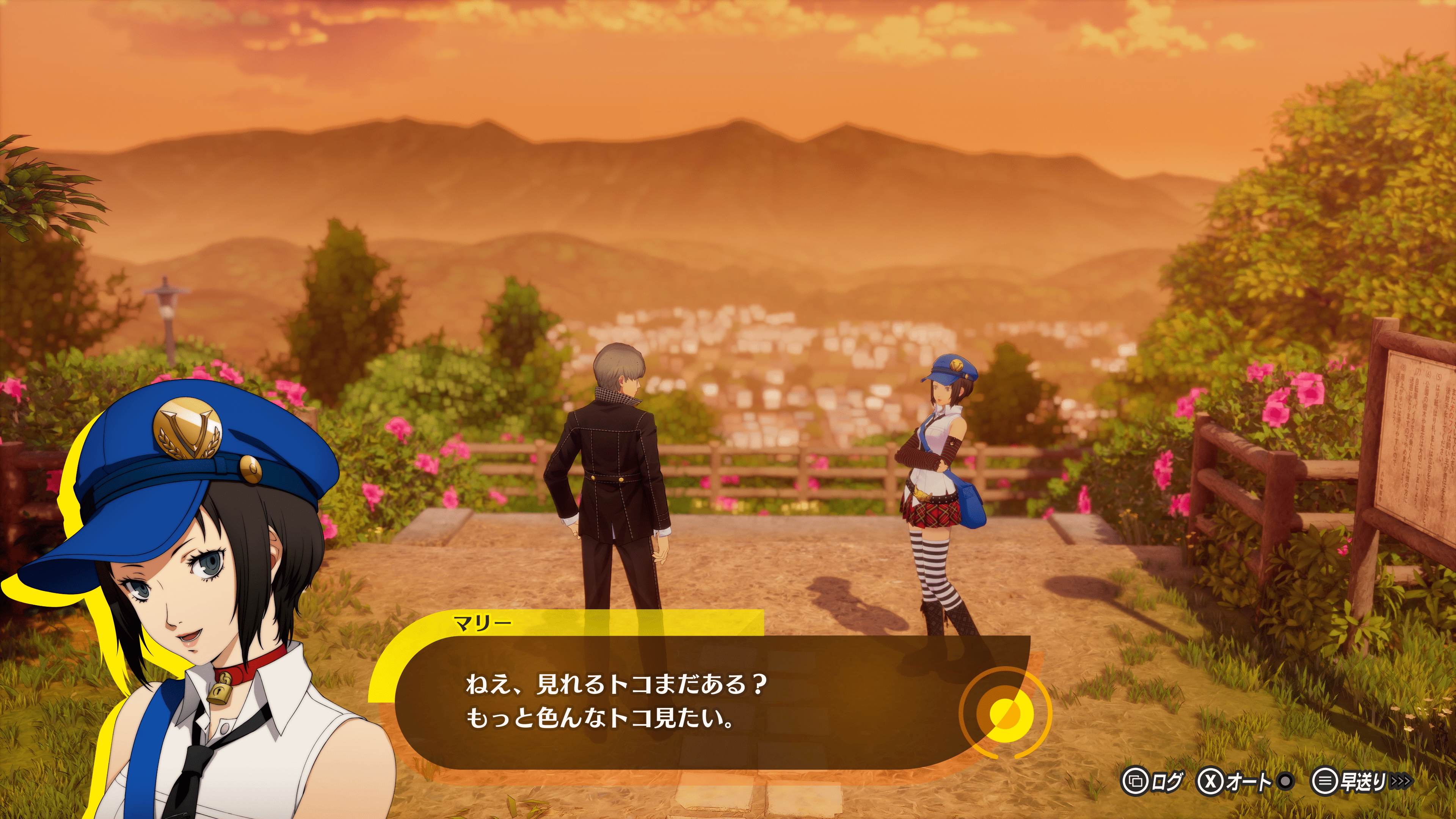 【P4R】『ペルソナ4 リバイバル』新情報まとめ_066